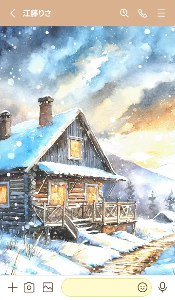 [LINE着せ替え] 優美な冬の風景の着せかえ(Winter-310)の画像2