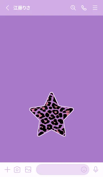 [LINE着せ替え] レオパード スター 217の画像2