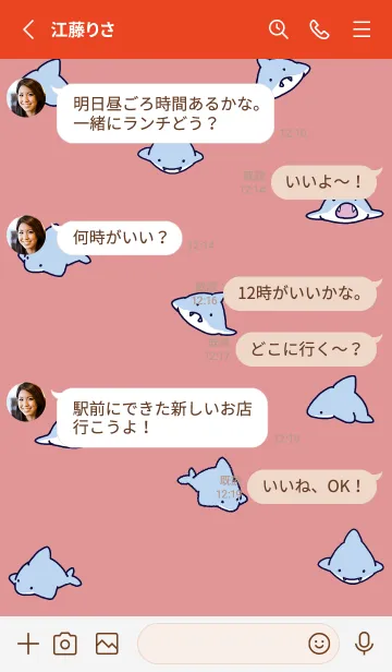 [LINE着せ替え] 赤 : ちびさめの画像3