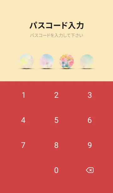 [LINE着せ替え] 薔薇(バラ)の花の着せかえ(R356)の画像4