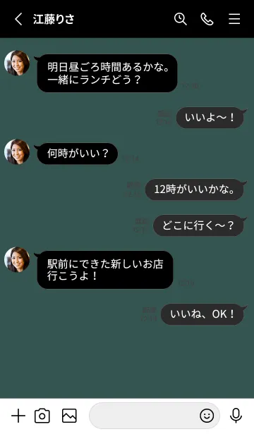 [LINE着せ替え] グラデーション スター _237の画像3