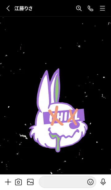 [LINE着せ替え] チル ラビット 105の画像2