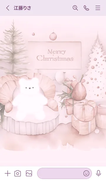 [LINE着せ替え] pinkpurple☆クマのクリスマス11_1の画像2