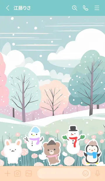 [LINE着せ替え] 可愛い北欧風着せかえ(Winter-408)の画像2