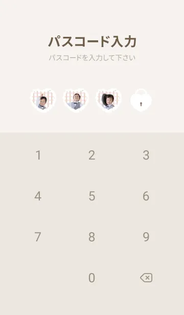 [LINE着せ替え] line.stamp.08.Theme.48の画像4