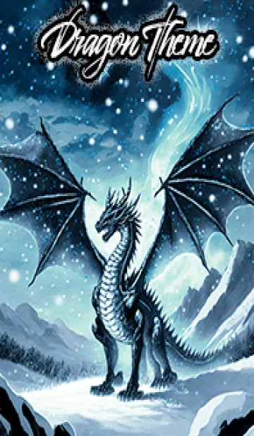 [LINE着せ替え] 【龍の着せかえ】Dragon Theme/308の画像1