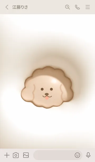 [LINE着せ替え] beige♡ぷっくりトイプーとハート05_1の画像2