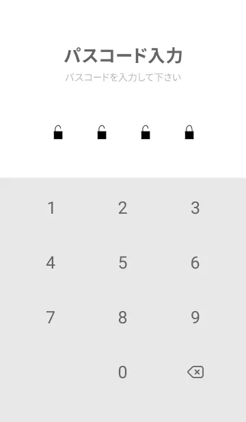 [LINE着せ替え] ホワイト。ブラック。お花と韓国語。の画像4