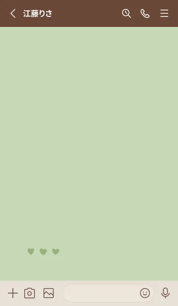 [LINE着せ替え] 推し色ねずみ(yellow green)の画像2