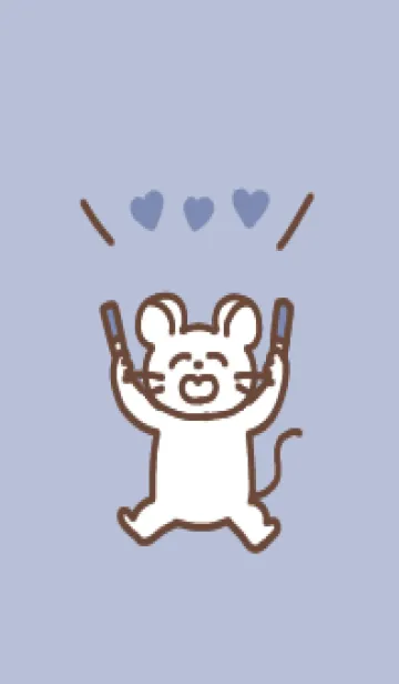 [LINE着せ替え] 推し色ねずみ(blue)の画像1