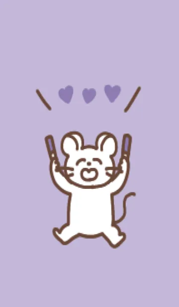 推し色ねずみ(purple)の着せ替えメイン画像