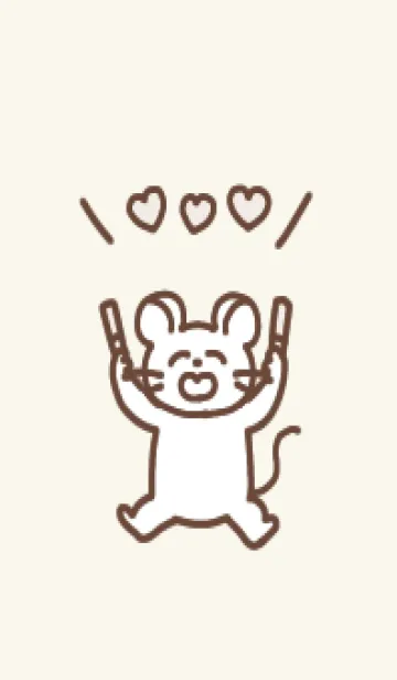 [LINE着せ替え] 推し色ねずみ(white)の画像1