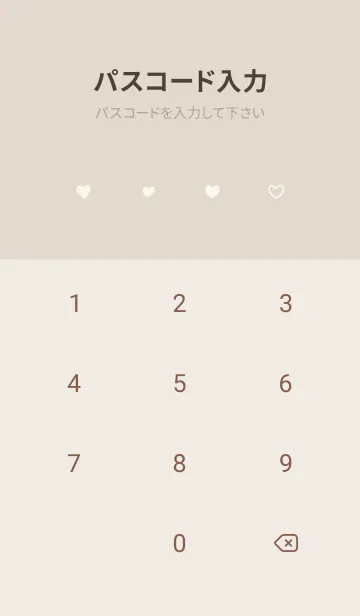 [LINE着せ替え] 推し色ねずみ(white)の画像4