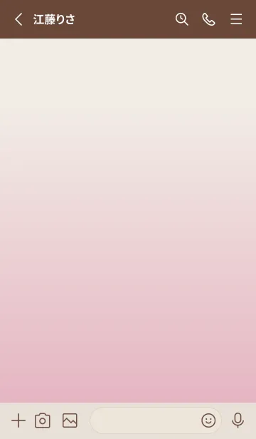 [LINE着せ替え] ～Healing Color～ ローズ＆グレージュの画像2