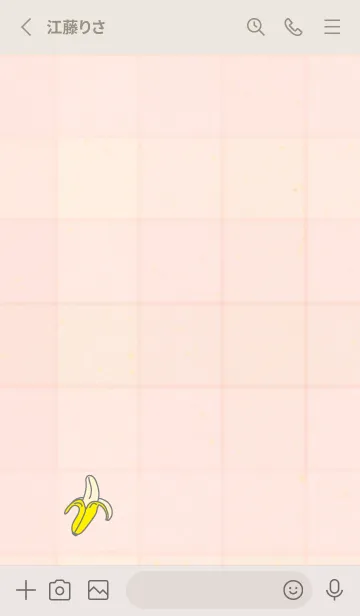 [LINE着せ替え] チェック柄 バナナ2の画像2