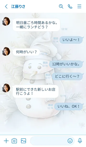 [LINE着せ替え] blue♡snowman15_1の画像3