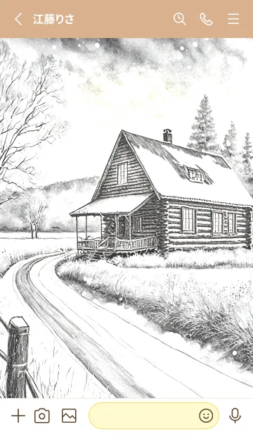 [LINE着せ替え] 優美な冬の風景の着せかえ(Winter-318)の画像2