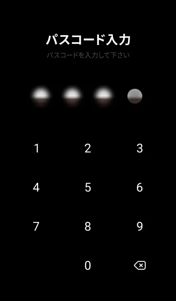 [LINE着せ替え] 1少女LO126。の画像4