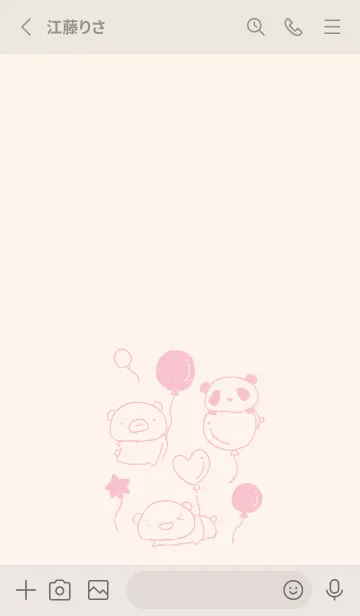 [LINE着せ替え] くま白くまパンダ 風船 くすみピンクの画像2