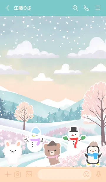 [LINE着せ替え] 可愛い北欧風着せかえ(Winter-412)の画像2