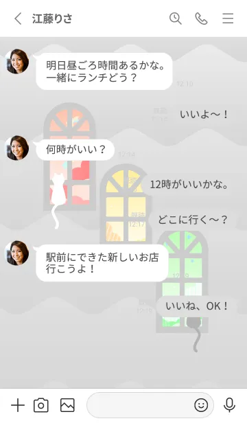 [LINE着せ替え] 窓辺の二匹の猫 白の画像3
