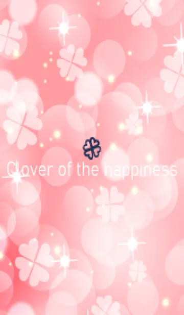 [LINE着せ替え] Clover of the happiness -SALMON PINK-67の画像1