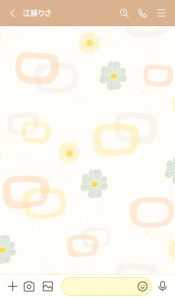 [LINE着せ替え] 花と輪7の画像2