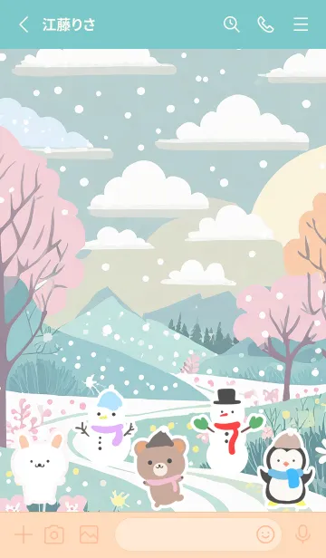 [LINE着せ替え] 可愛い北欧風着せかえ(Winter-414)の画像2