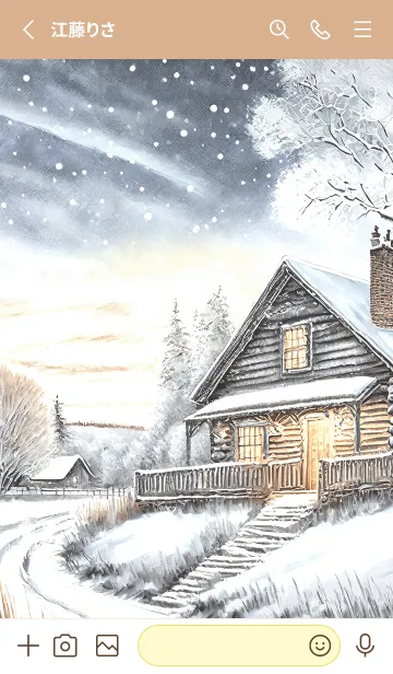 [LINE着せ替え] 優美な冬の風景の着せかえ(Winter-325)の画像2