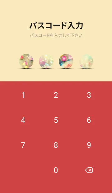 [LINE着せ替え] 薔薇(バラ)の花の着せかえ(R366)の画像4