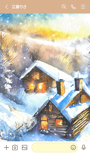 [LINE着せ替え] 優美な冬の風景の着せかえ(Winter-324)の画像2