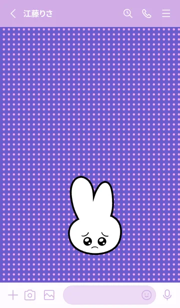 [LINE着せ替え] ぴえん うさぎ 130の画像2