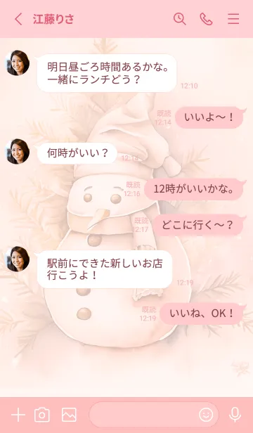 [LINE着せ替え] babypink♡snowman09_1の画像3