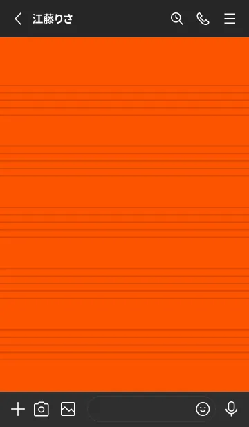 [LINE着せ替え] 音楽カラーノート/朱色/ブラックの画像2