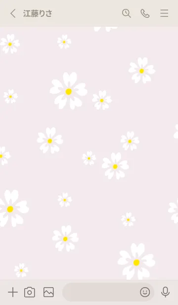 [LINE着せ替え] 5枚の白い花びら10の画像2