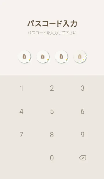 [LINE着せ替え] 5枚の白い花びら10の画像4