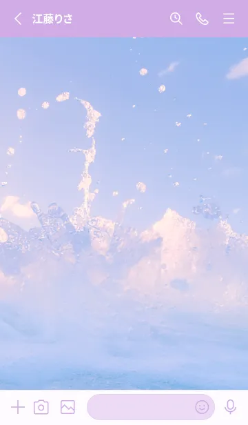 [LINE着せ替え] SunsetWater 151の画像2