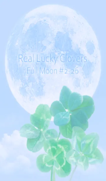 [LINE着せ替え] Real Lucky Clovers Full Moon #2-26の画像1
