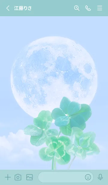 [LINE着せ替え] Real Lucky Clovers Full Moon #2-26の画像2