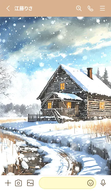 [LINE着せ替え] 優美な冬の風景の着せかえ(Winter-321)の画像2