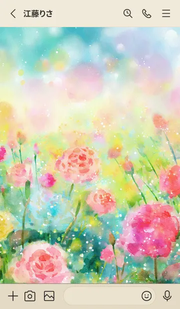 [LINE着せ替え] 薔薇(バラ)の花の着せかえ(R362)の画像2