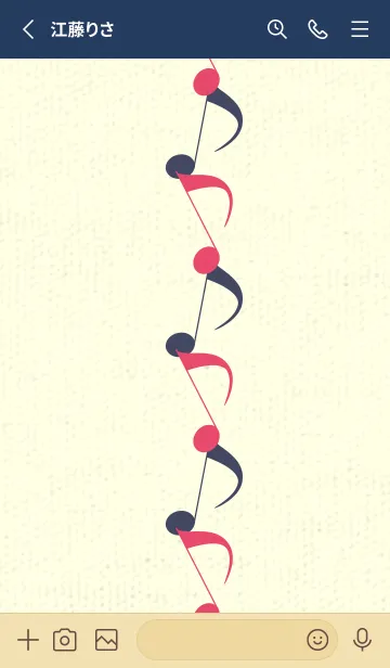 [LINE着せ替え] 八分音符1 フクシャパープルの画像2