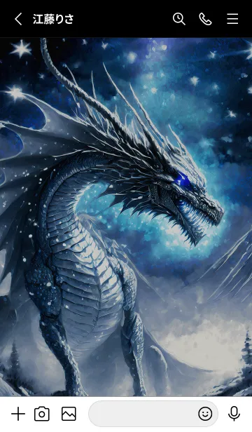 [LINE着せ替え] 【龍の着せかえ】Dragon Theme/320の画像2