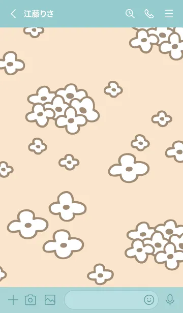 [LINE着せ替え] おしゃれ お花畑14の画像2