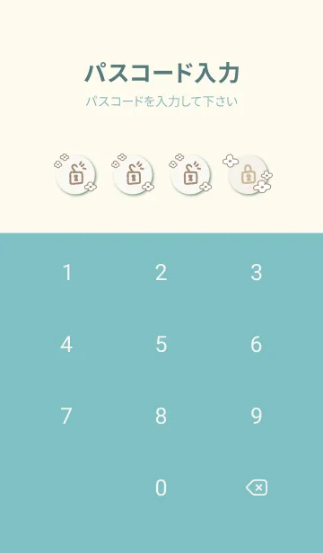 [LINE着せ替え] おしゃれ お花畑14の画像4