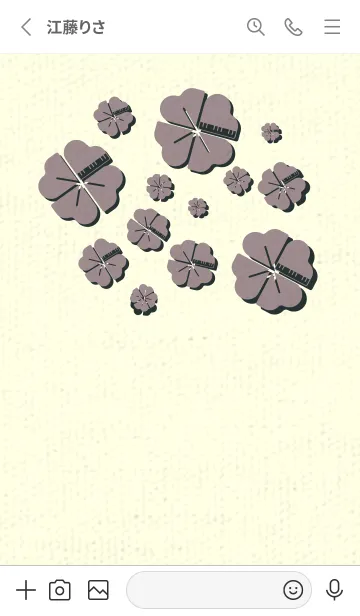 [LINE着せ替え] Piano clover 鳩羽鼠の画像2