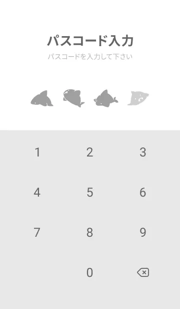 [LINE着せ替え] グレー : シンプルさめの画像4