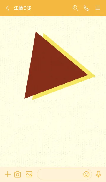 [LINE着せ替え] 三角型の着せかえ 栗梅の画像2