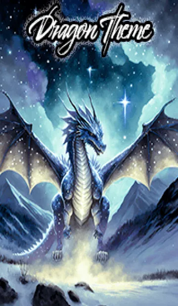 [LINE着せ替え] 【龍の着せかえ】Dragon Theme/321の画像1