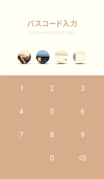 [LINE着せ替え] 優美な冬の風景の着せかえ(Winter-330)の画像4